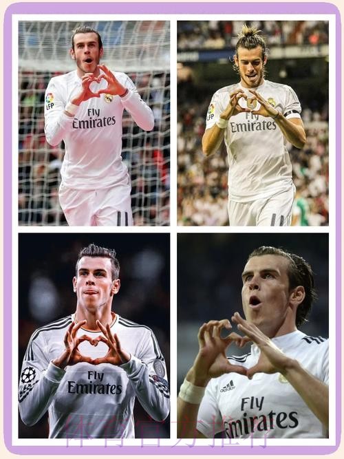 皇马很难再为贝尔找下家 下赛季或在伯纳乌度过 皇马很难再为贝尔找下家 下赛季或在伯纳乌度过