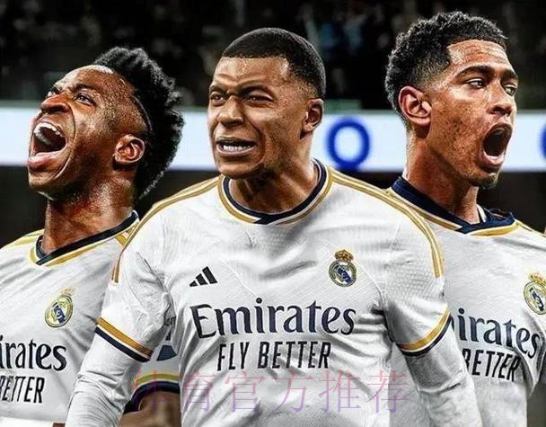 皇马告知安帅今夏不会引援 除非签姆巴佩或哈兰德