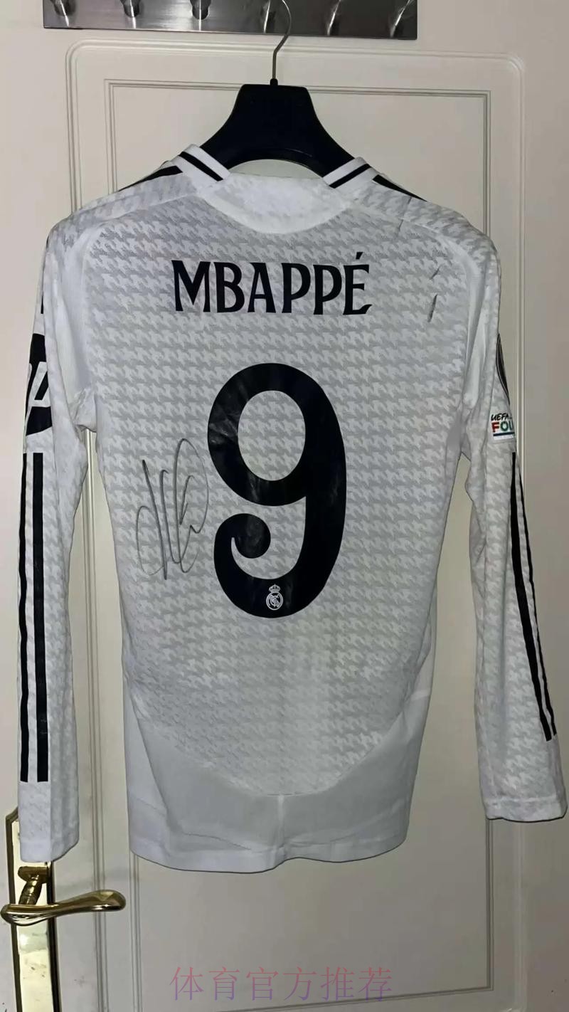 皇马给姆巴佩开1.8亿签字费 但因肖像权球员考虑续约