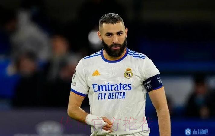 阿斯:本泽马金球奖竞争对手只有萨拉赫和德布劳内 阿斯:本泽马金球奖竞争对手只有萨拉赫和德布劳内