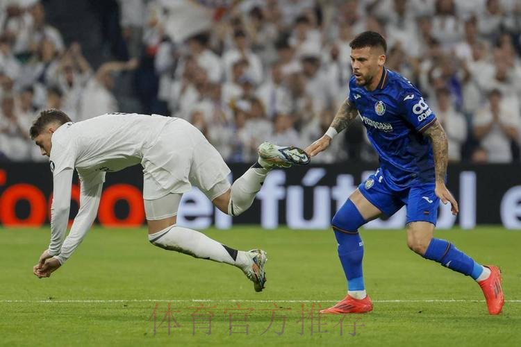 【铭星哨】西甲前瞻：赫塔菲VS皇家马德里