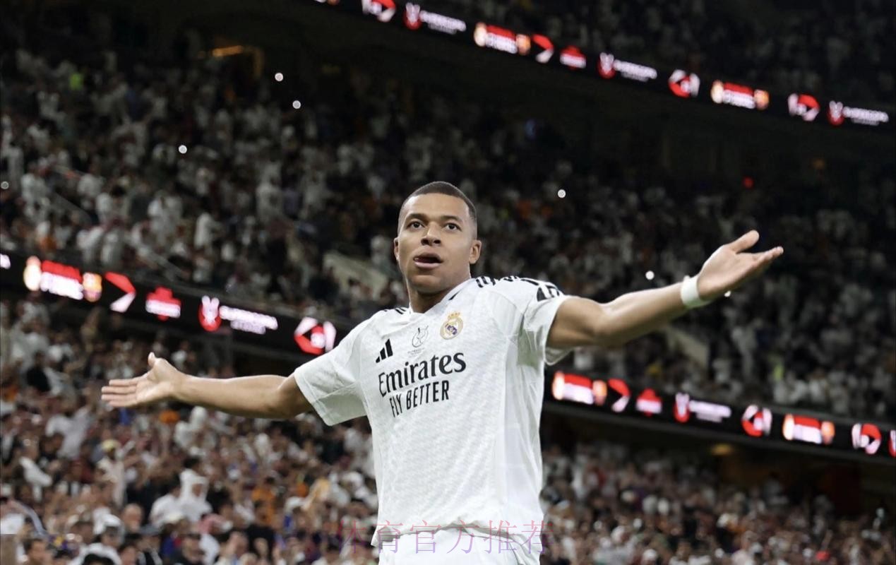 皮雷：姆巴佩未来肯定会加盟皇马 肯定能拿金球奖